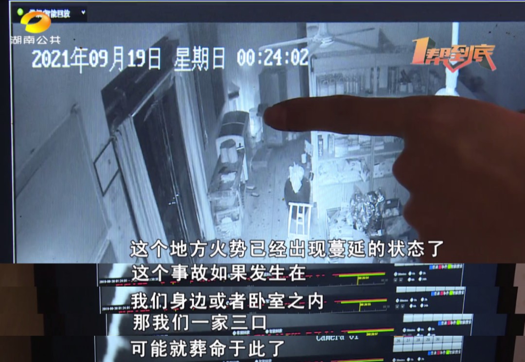 冰箱压缩机爆炸的威力有多大,冰箱压缩机爆炸的威力