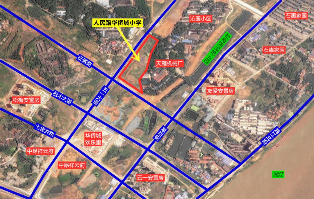 人民路华侨城小学建设资金,石鼓区重点小学