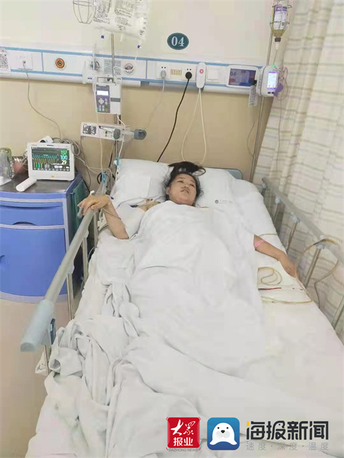 帮帮她！菏泽一女士被捅伤病情不乐观无力支撑巨额治疗费用