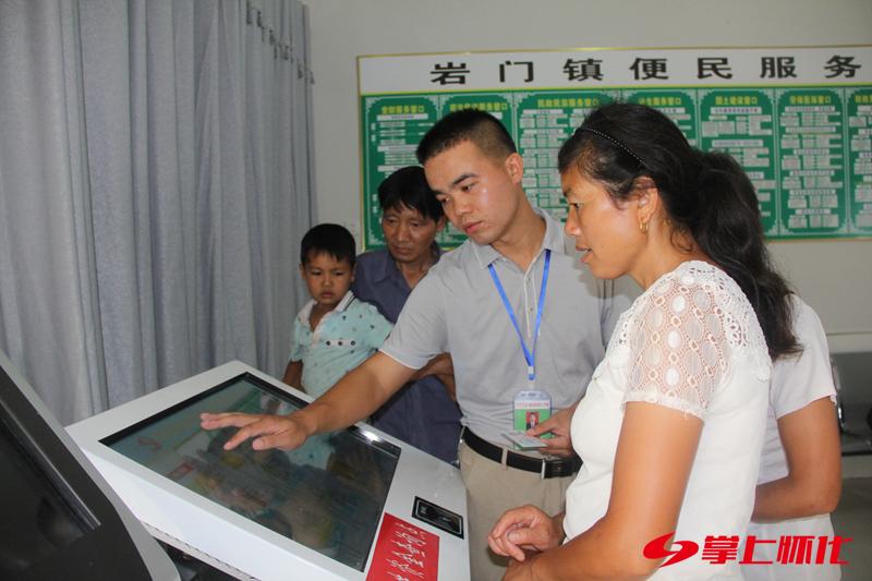 喜迎党代会龙里新变化,喜迎党代会城市发展日新月异视频