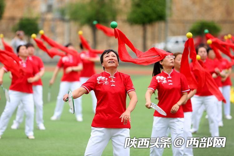 全运盛会共享发展,全运向前冲开幕式