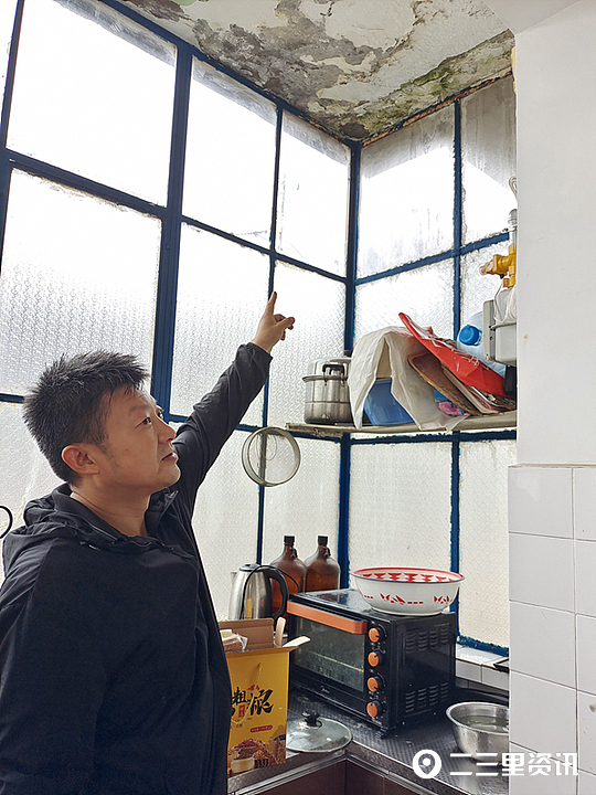 渭南楼房漏水,渭南临渭区楼顶漏水修复