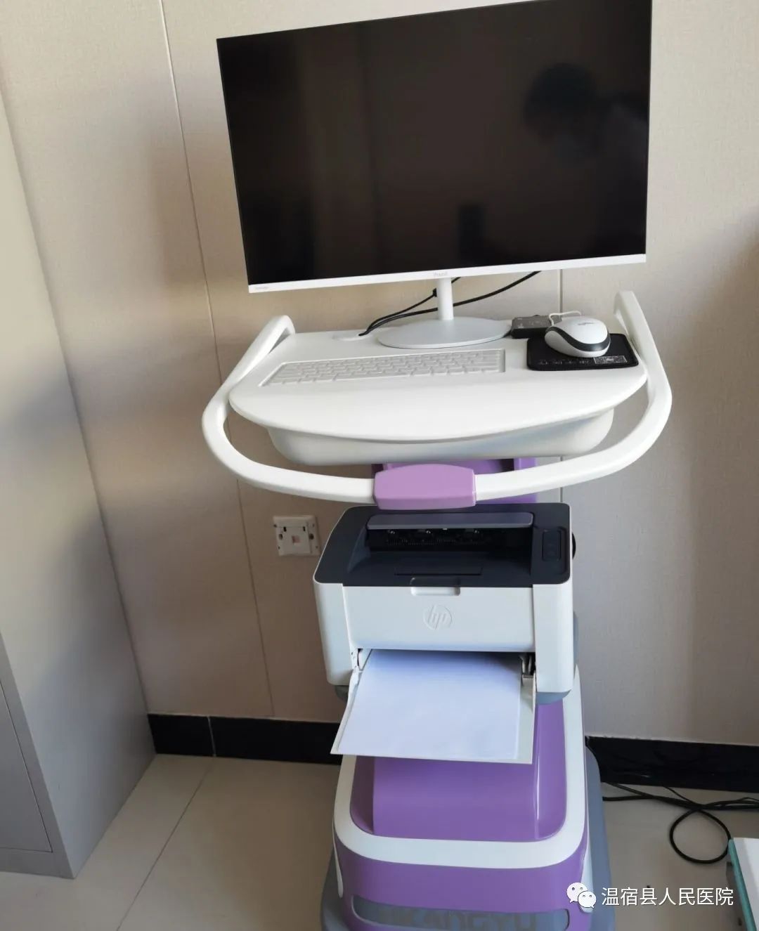 温宿县人民医院,温宿县人民医院科室