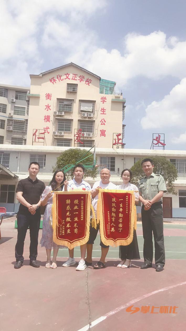 衡水中学教育模式成功的背后,奋力书写教育高质量发展新篇章