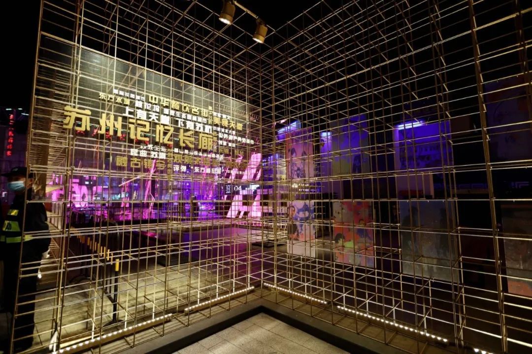 姑苏一日游,苏州姑苏城三日游