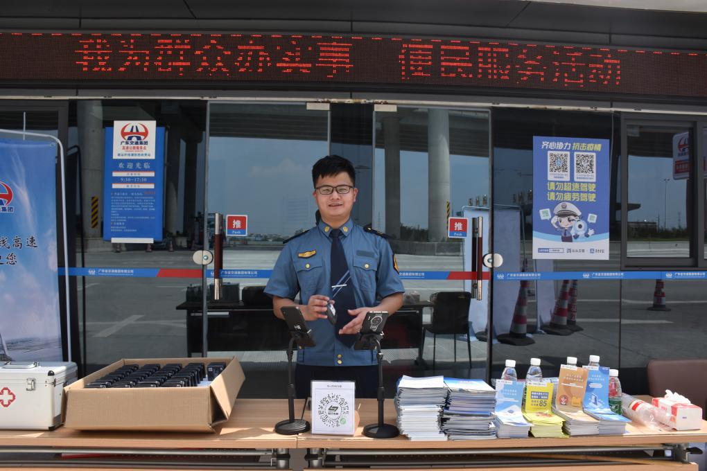 潮阳去哪里办etc客服电话,揭阳市etc办理