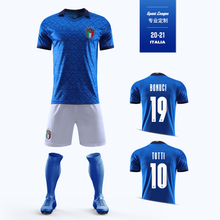 褶卓哈尔滨意大利足球队服，童禁临沂男跑鞋，自贡充气马，人件天士公司