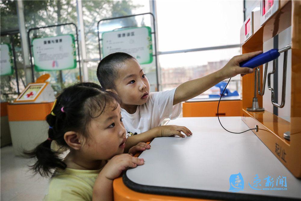 我在宿迁祝福祖国⑦丨青春不负新生活强国有我好少年