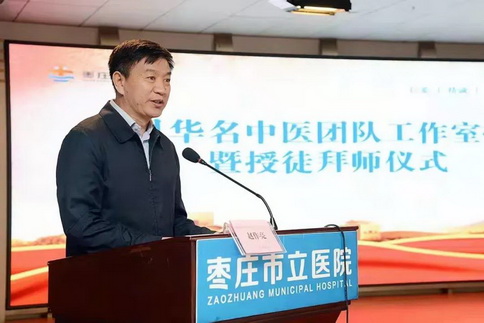 北京中医药大学国医堂专家高思华,传承精华守正创新中医药