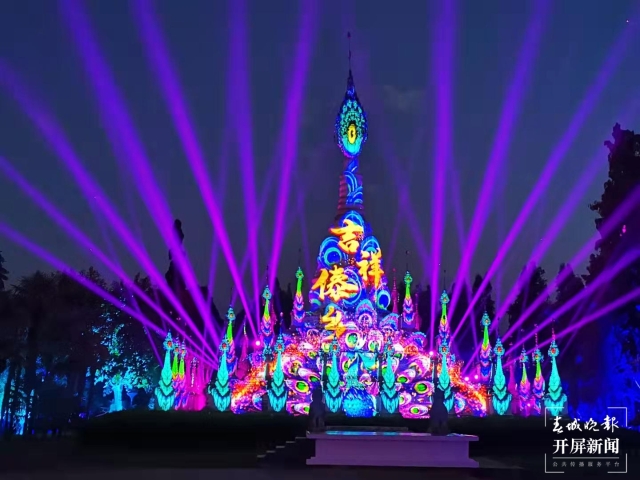 COP15“聚焦春城”｜登万溪冲览两湖胜景，夜游民族村享饕餮盛宴