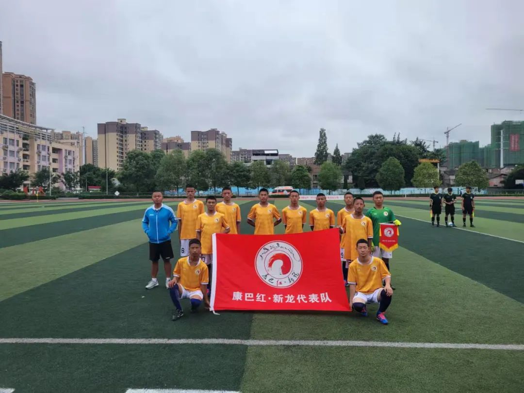 巴蜀雄起杯青少年足球比赛,2021未来杯四川省青少年足球联赛