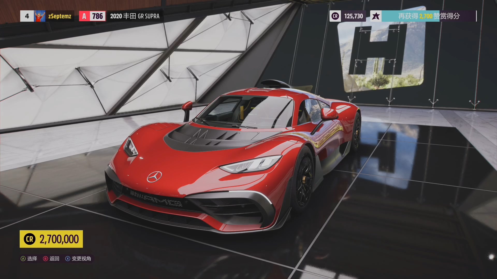 墨西哥地平线5,极限竞速地平线5全新4k截图展示