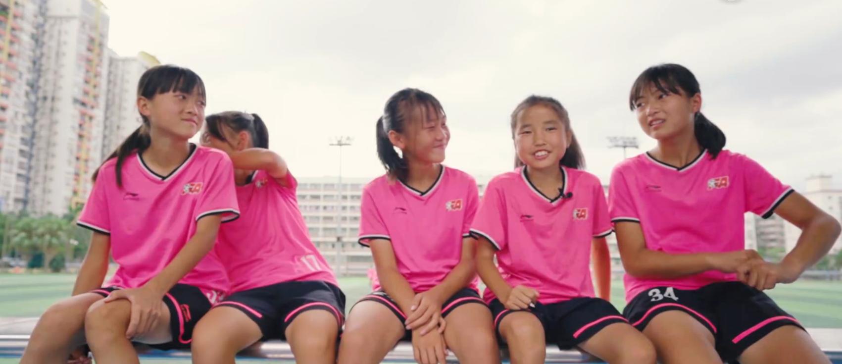 欧洲女子国家联赛,贵州大方足球女孩世界冠军