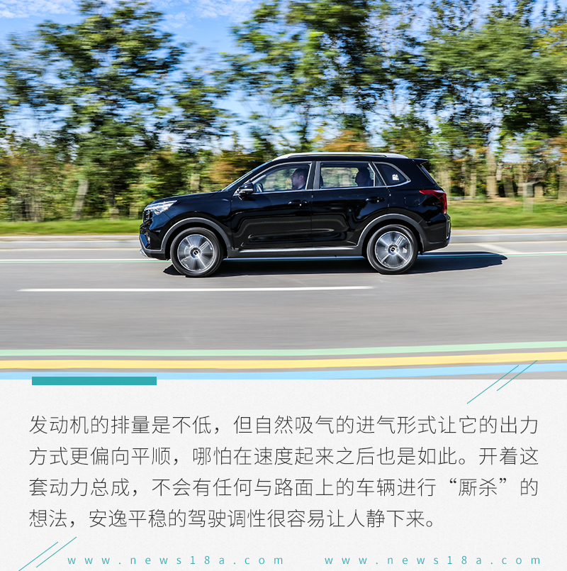 最具性价比的起亚suv,性价比高的二手起亚suv