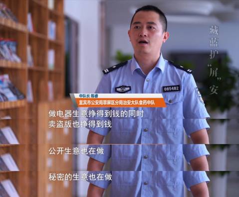 三锅故事汇|热门电影资源外流,片源究竟从何而来?