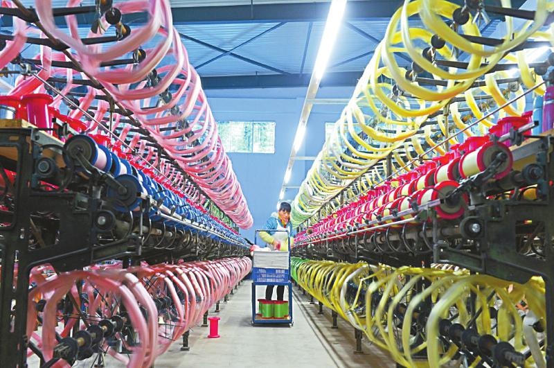 聚焦产业新城引领结构转型,聚焦新发展理念构建新发展格局