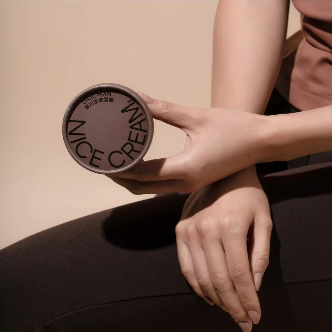 2022pentawards包装设计大赛,顶级包装设计大奖作品