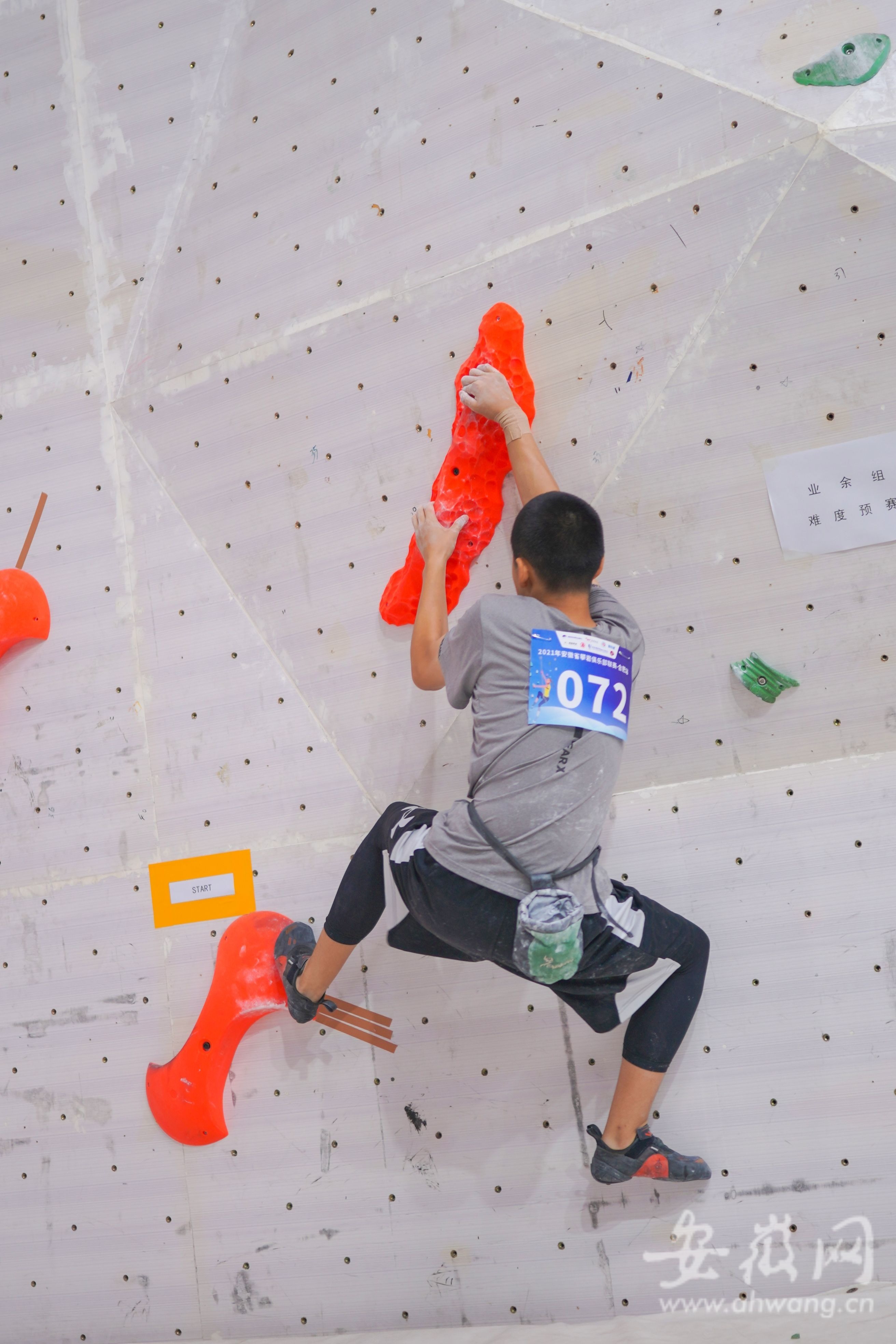 飞檐走壁挑战赛,飞檐走壁表演