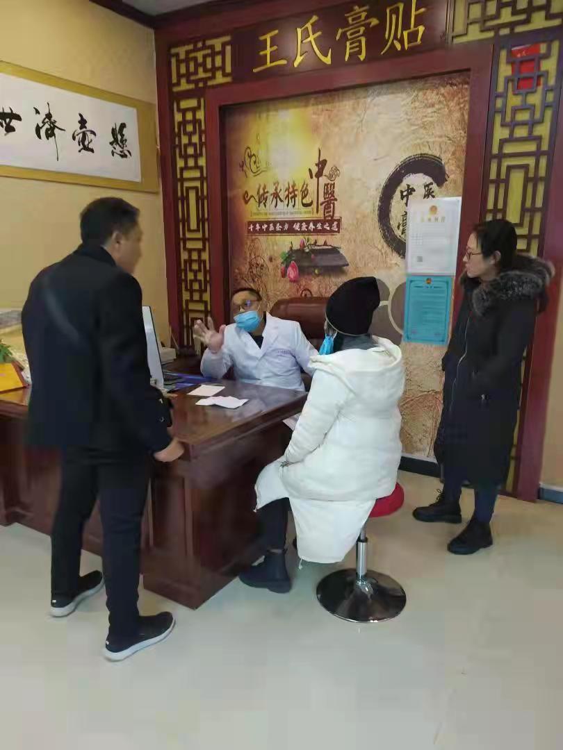 王氏牵正膏效果怎么样,郑州王氏百年牵正膏效果好吗