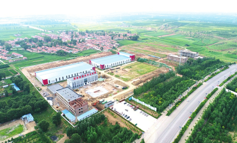 左云县招商项目一览表,左云县招商