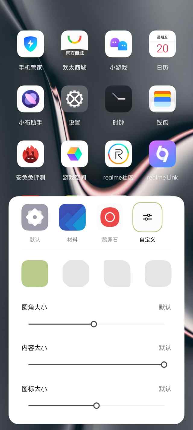 真我gtneo闪速版和真我gtneo2t,真我gtneo2t和红米note10pro