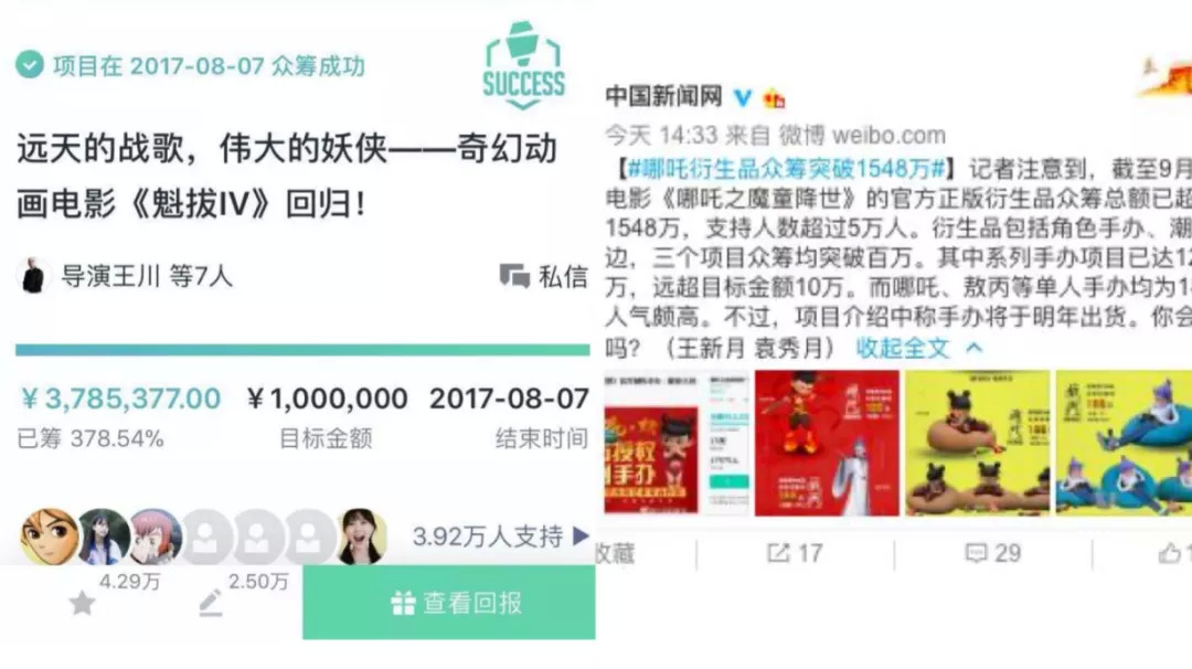 owhat爆雷原因,owhat靠不靠谱