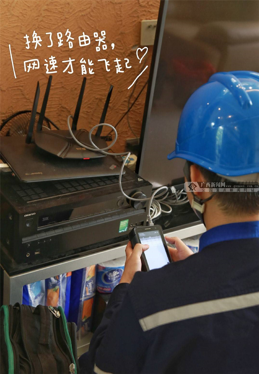 广西电信千兆宽带套餐,广西千兆宽带