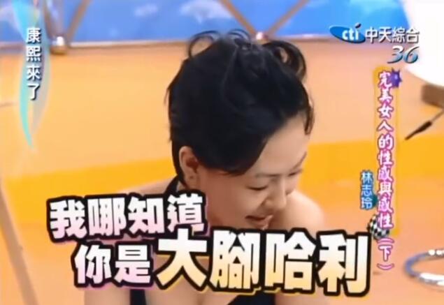 林志玲45岁令人惊艳的照片,45岁林志玲能美成什么样