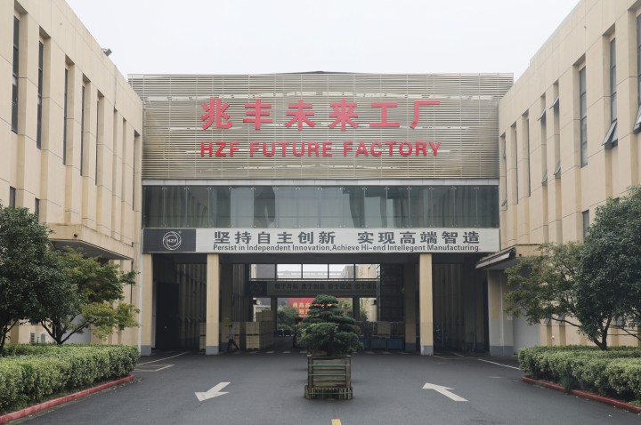 奔竞者萧山：亚运国际城杭州新中心