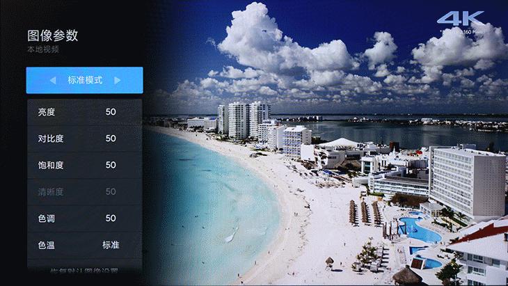 redmia65智能电视评测,redmiai智能电视x65评测2021款