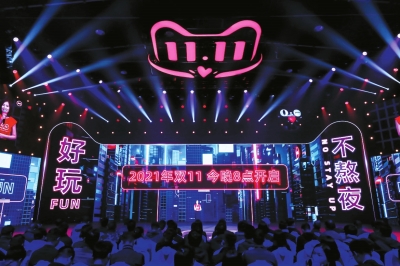 双十一快到了你的购物车都有啥,双十一购物车最新消息