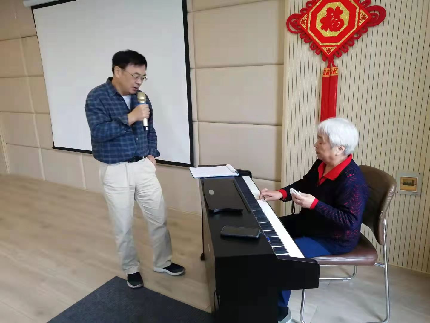 金秋时节话养生（一）——访西峡县金色年轮康养中心“健康老人”徐承蕴