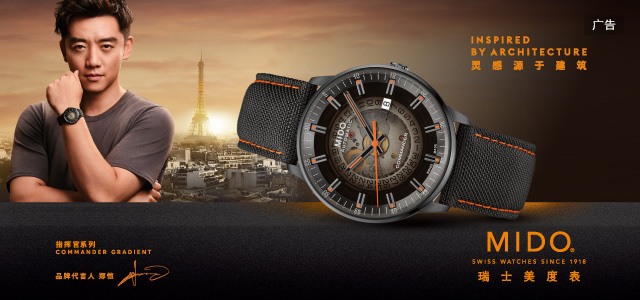 浪琴最老名匠,浪琴名匠和积家大师怎么选择