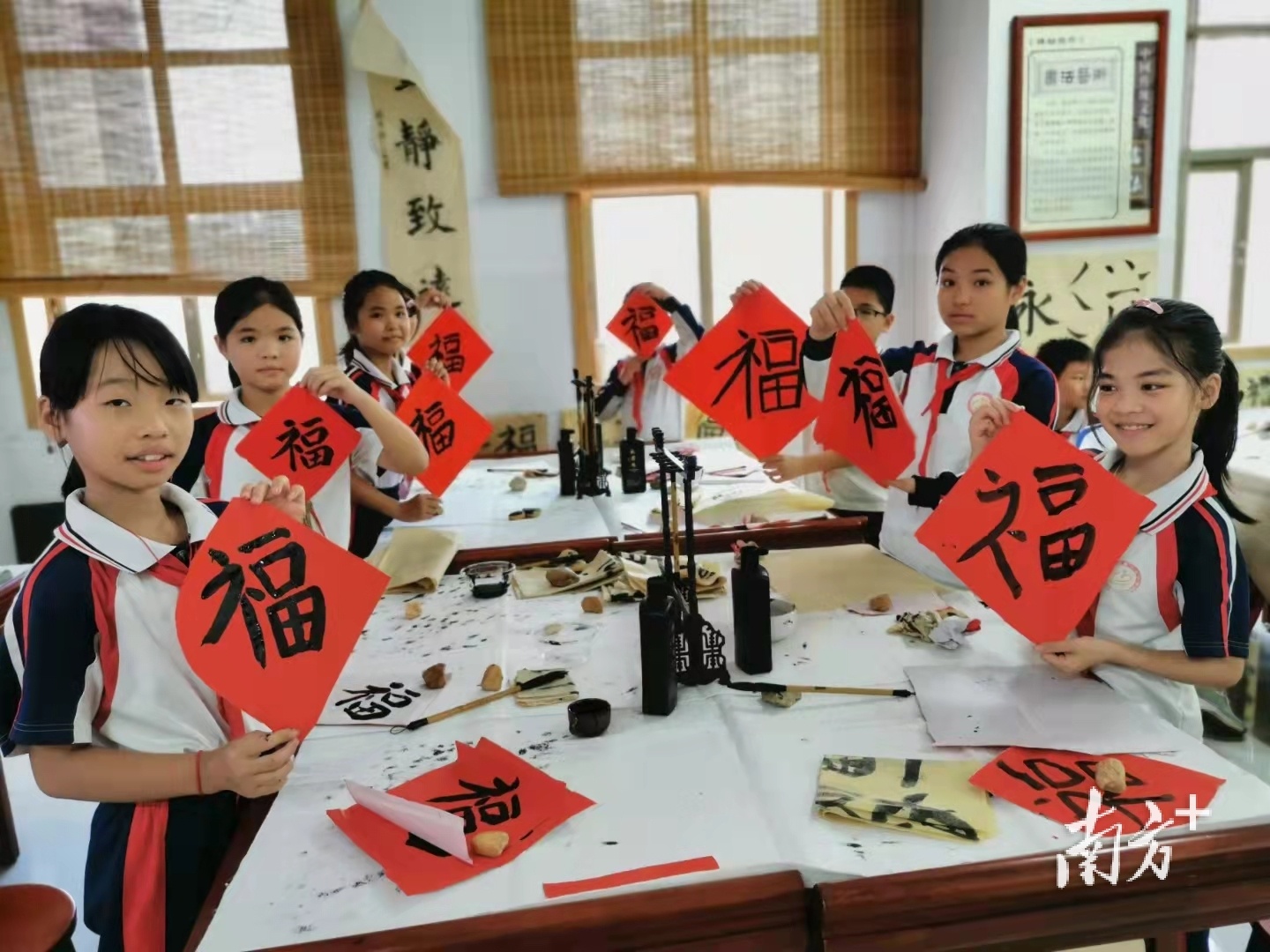 廉江市第十九小学元旦汇演,廉江市第十九小学运动会