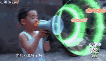 你要学刘邦屡败屡战还是学项羽,屡战屡败的陈小春是什么梗