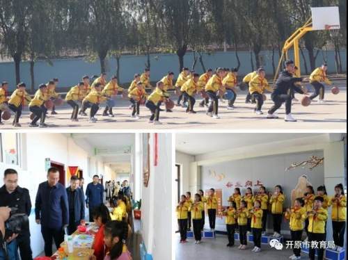 劳动教育课程构建与实施,劳动教育课程建设与实施