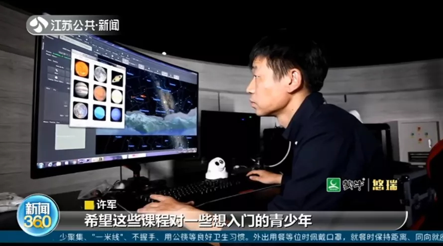 男生追星半辈子,男生追星成了爱豆