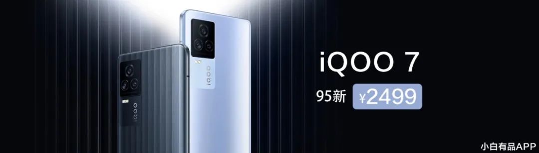 redmiwatch2开箱评测,redmiwatch2付款码