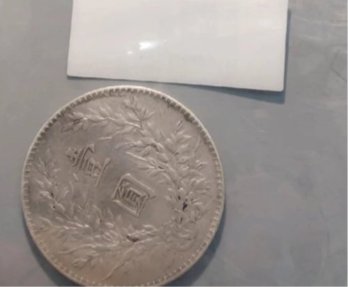 哪里可以评级银币鉴定真伪,NGC评级熊猫币怎么辩真伪