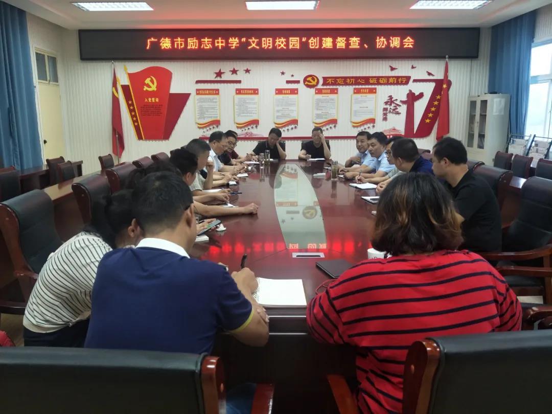 树文明之风创建文明校园内容,创建文明校园活动纪实