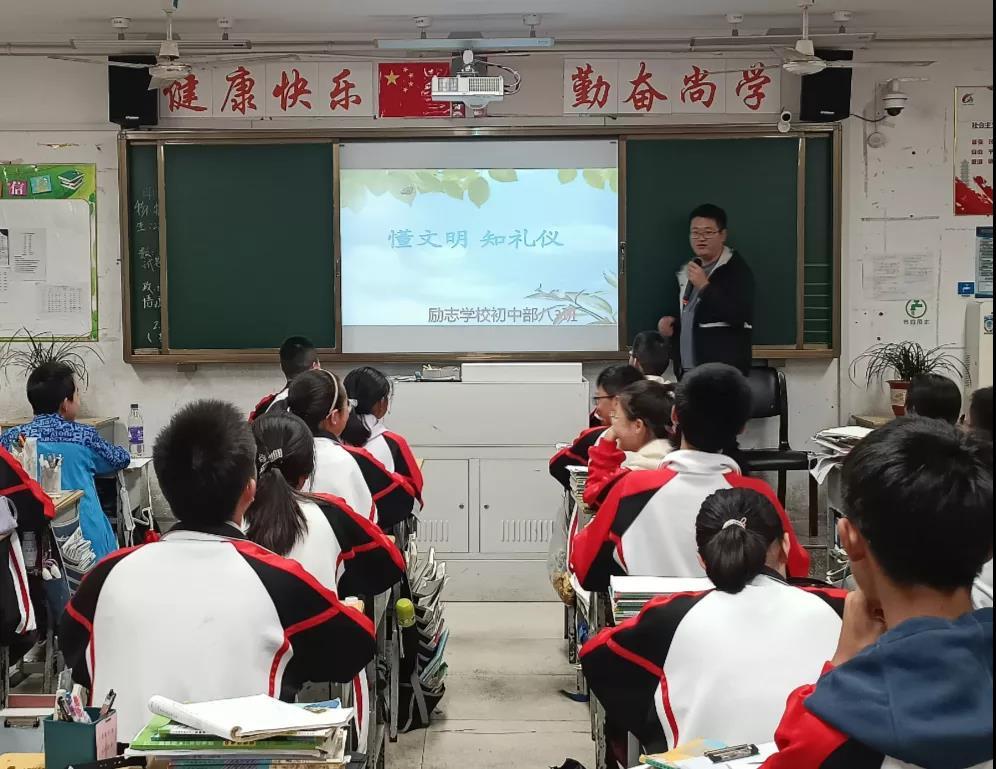 树文明之风创建文明校园内容,创建文明校园活动纪实