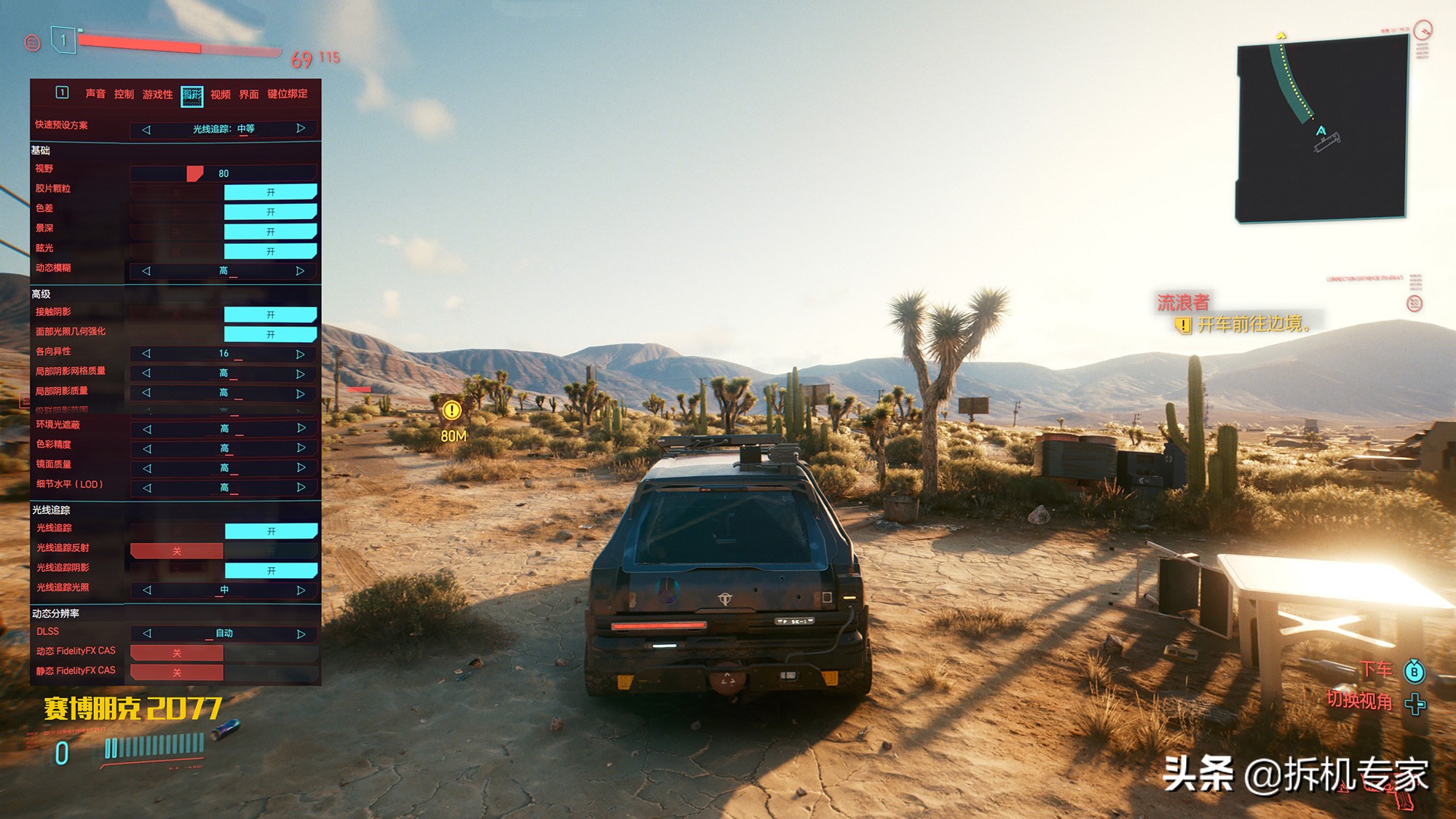 昂达3060tig6x神盾测评,昂达rtx3060神盾为啥便宜