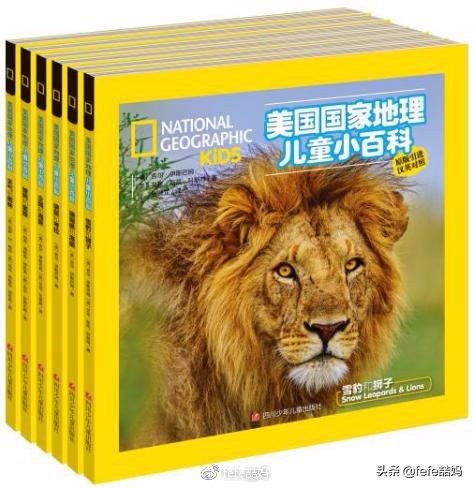 好好学习英语图片,耳濡目染肯定能学会英语