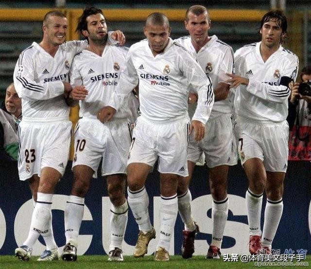 天下足球文字,天下足球文字解说稿