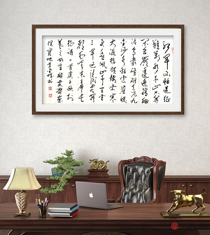 麒雯斋简介,麒雯斋书画院直播