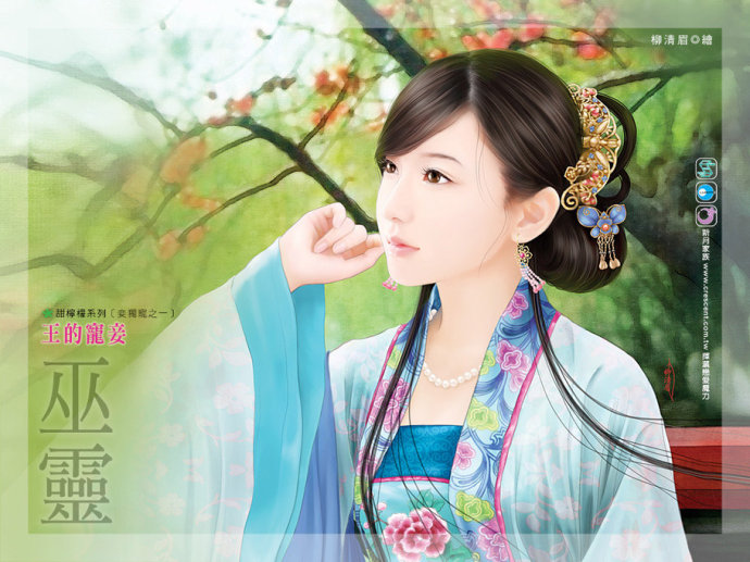 古典美女手绘,中式古典手绘效果图