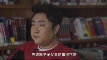 乔杉成名经历,乔杉成名