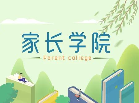 江浙沪五一亲子推荐,北上蓉附近亲子活动