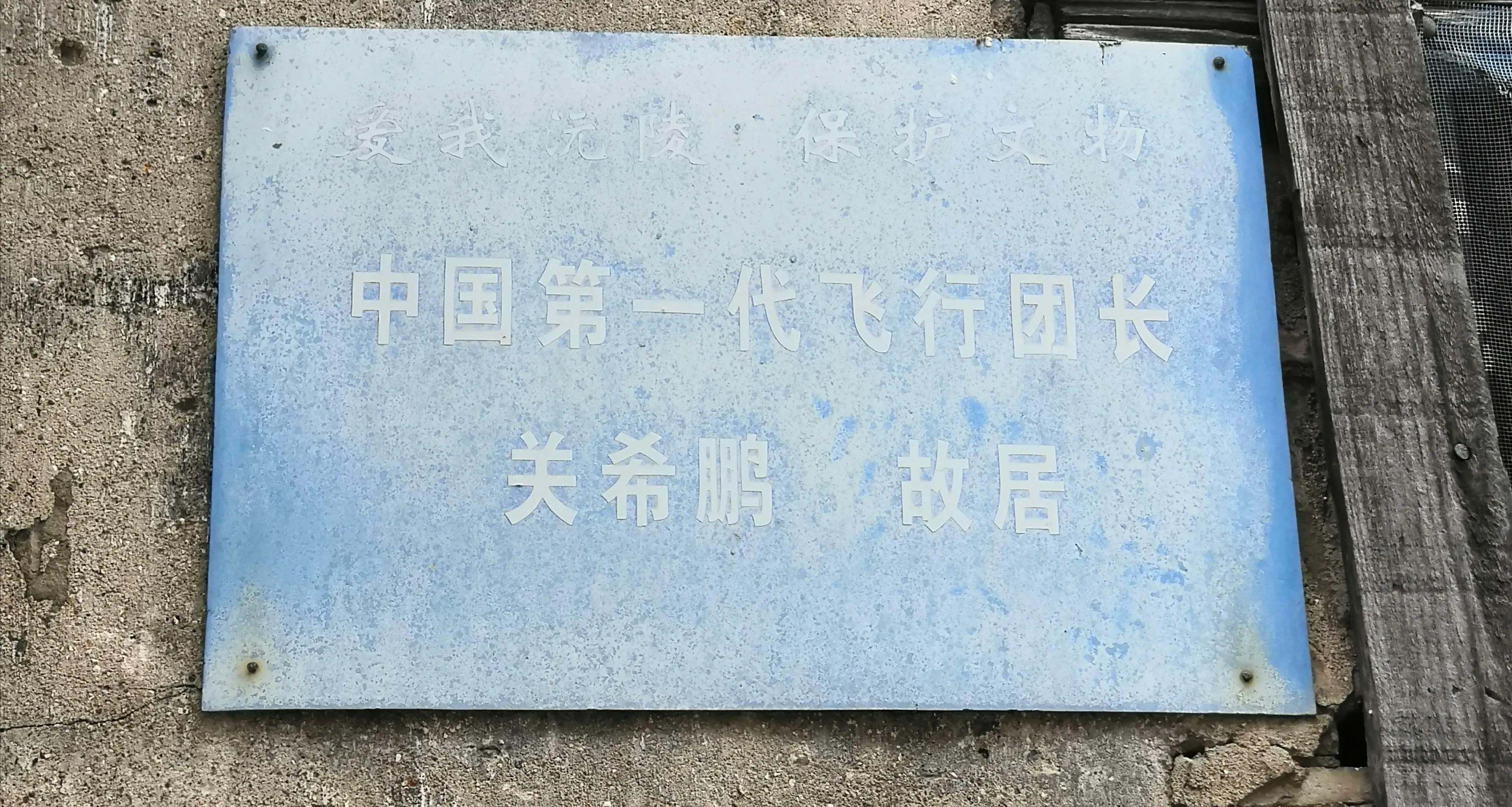 沅陵县城仅存的老巷子,沅陵宽窄小巷