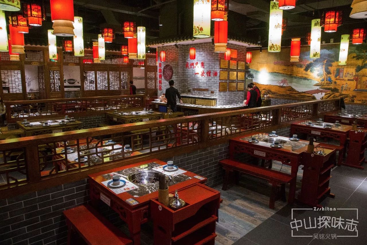 中山老字号四川火锅,中山最正宗的四川火锅